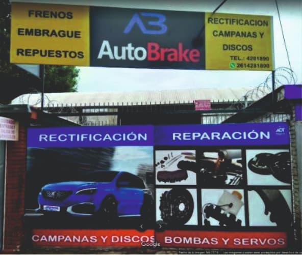 brake 04